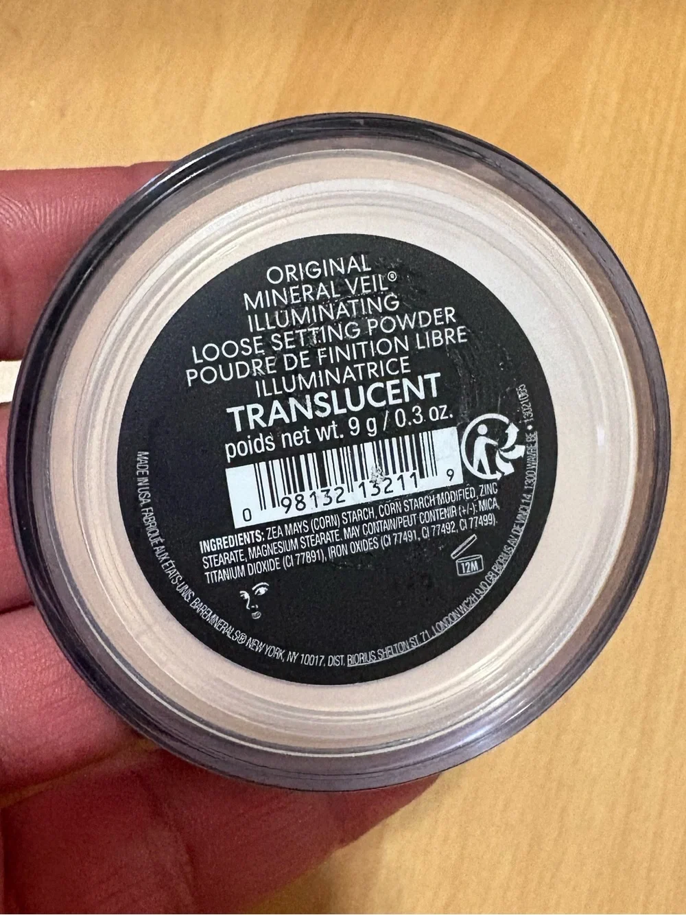 Mineral Veil Illuminating Loose Setting Powder - Translucent-New Factory Sealed